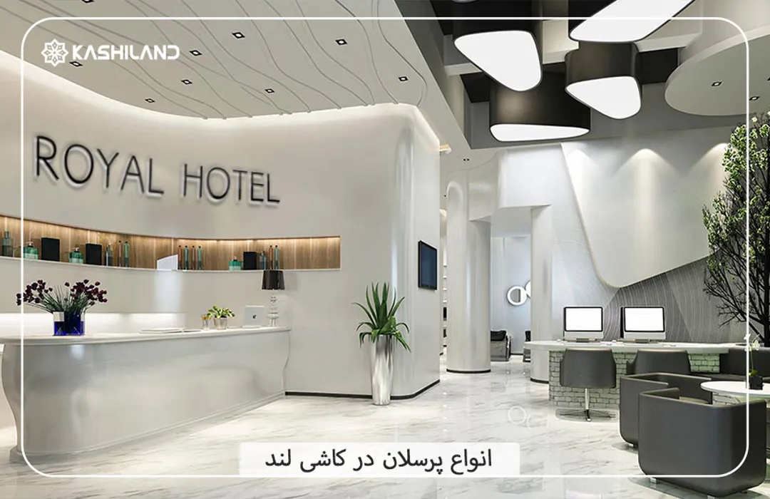اینفو دسته بندی3.jpg
