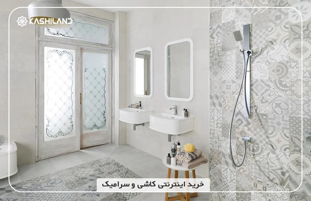 اینفو دسته بندی2.jpg