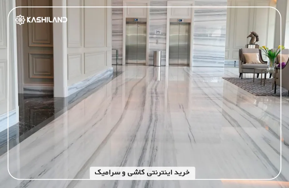 قیمت سرامیک ورودی ساختمان
