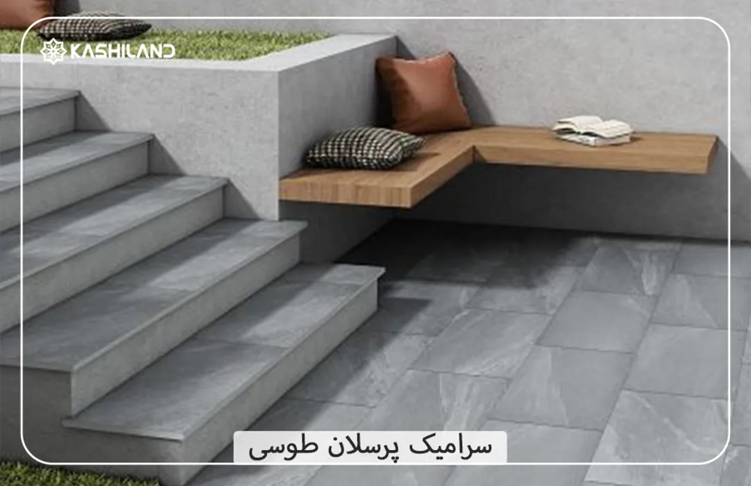 اینفو دسته بندی2.jpg