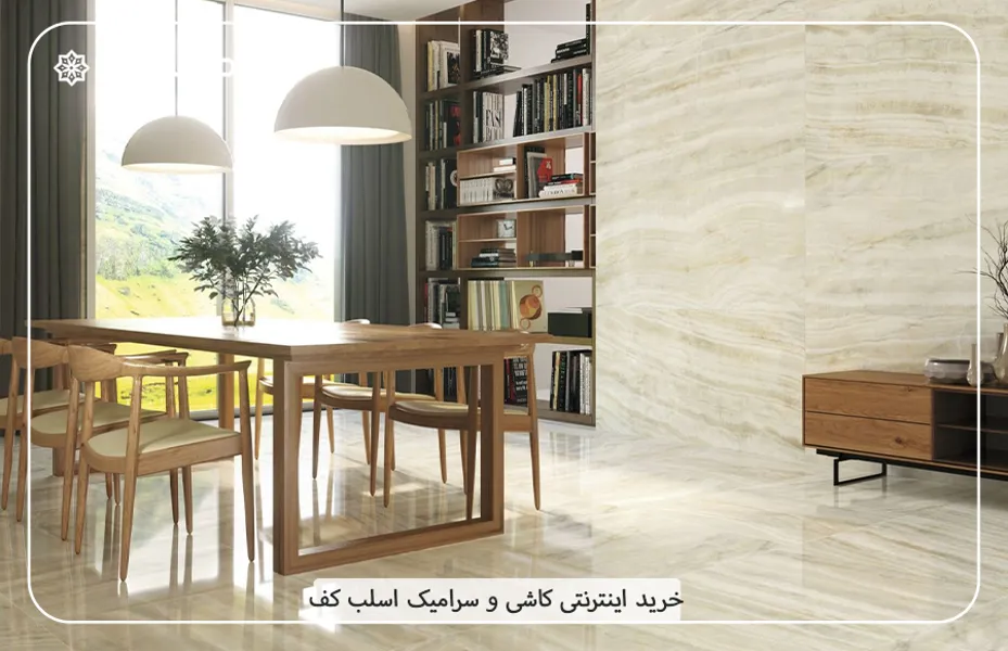 اینفو دسته بندی11.jpg اینفو دسته بندی11.jpg