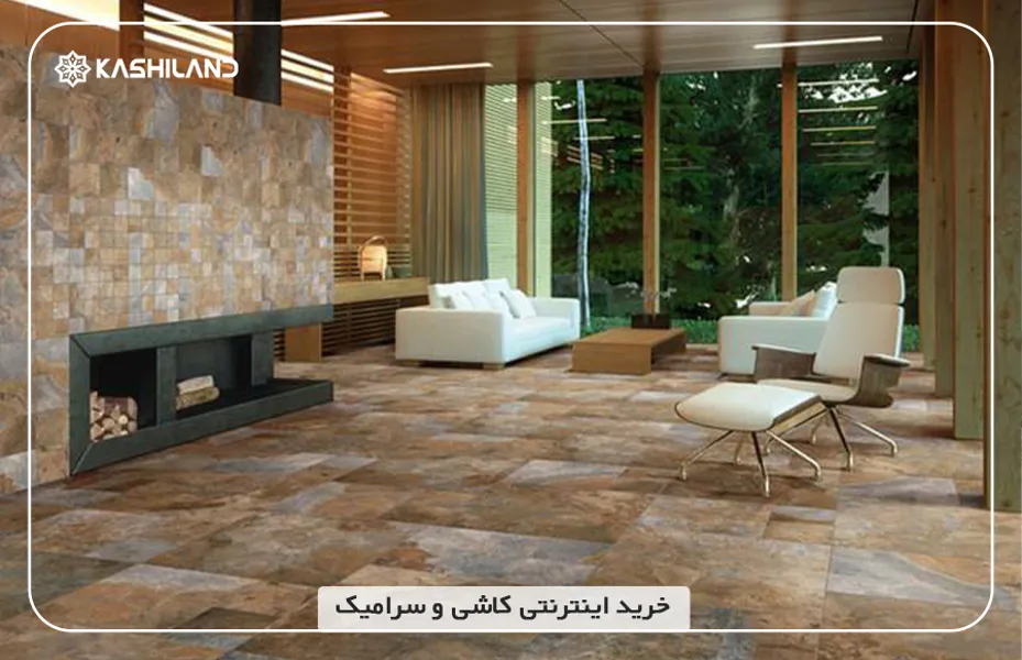 کاشی سرامیک ماندگار