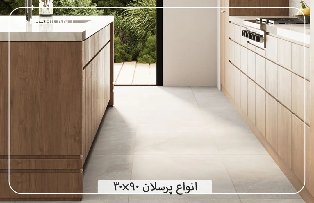 اینفو دسته بندی1.jpg