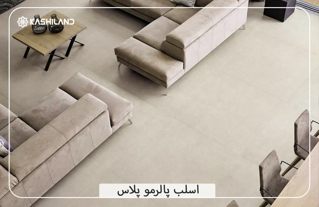 اینفو دسته بندی3.jpg
