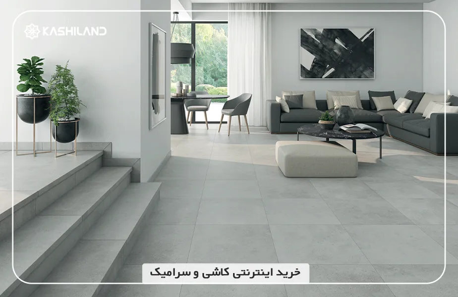 اینفو دسته بندی3.jpg اینفو دسته بندی3.jpg