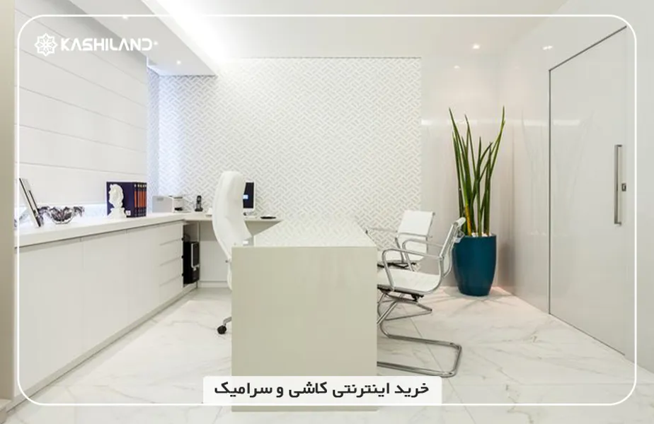 اینفو دسته بندی4.jpg اینفو دسته بندی4.jpg
