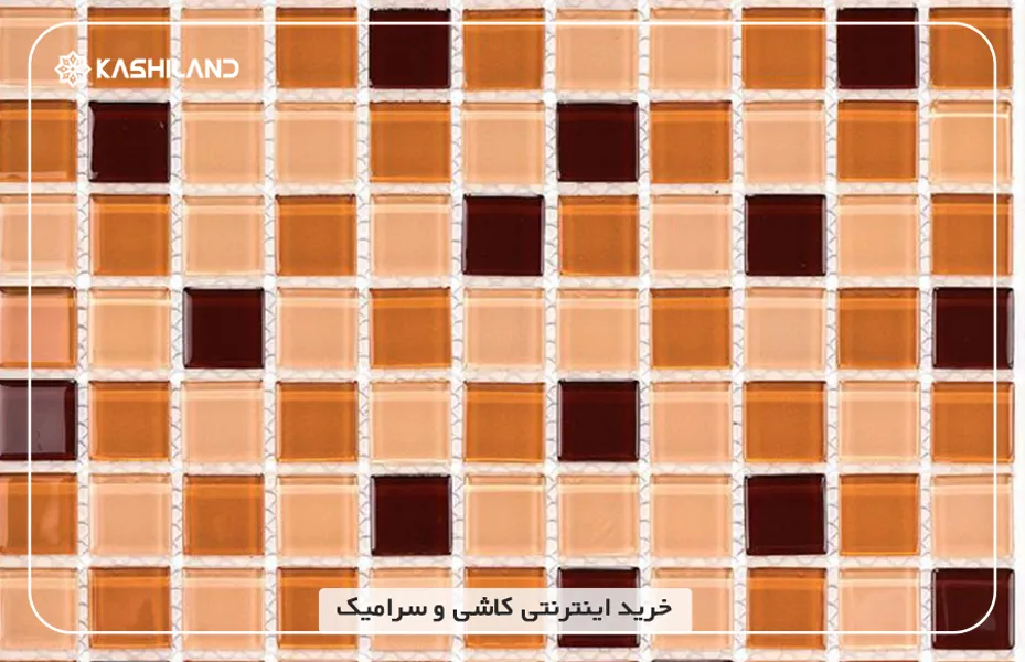 اینفو دسته بندی3.jpg اینفو دسته بندی3.jpg