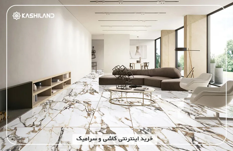 اینفو دسته بندی2.jpg اینفو دسته بندی2.jpg