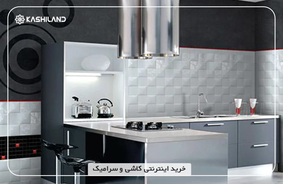 اینفو دسته بندی2.jpg اینفو دسته بندی2.jpg