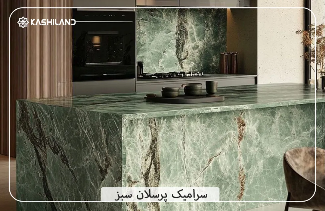 اینفو دسته بندی4.jpg