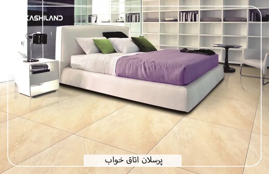 اینفو دسته بندی21.jpg اینفو دسته بندی21.jpg