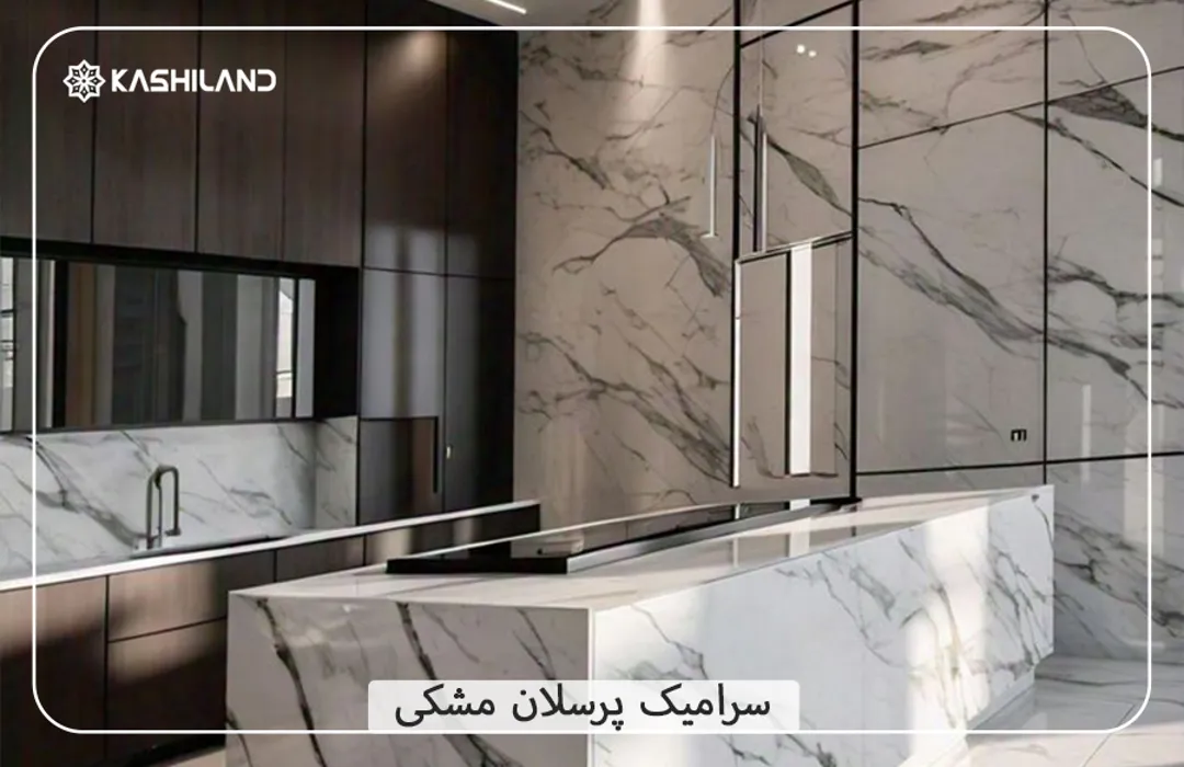 اینفو دسته بندی1.jpg