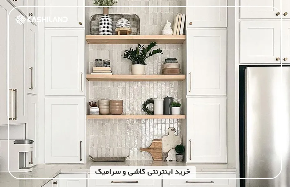 اینفو دسته بندی31.jpg اینفو دسته بندی31.jpg