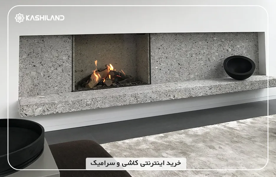 قیمت سرامیک اسلب شومینه