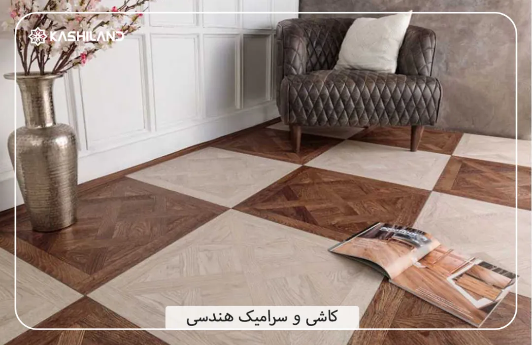 اینفو دسته بندی3.jpg