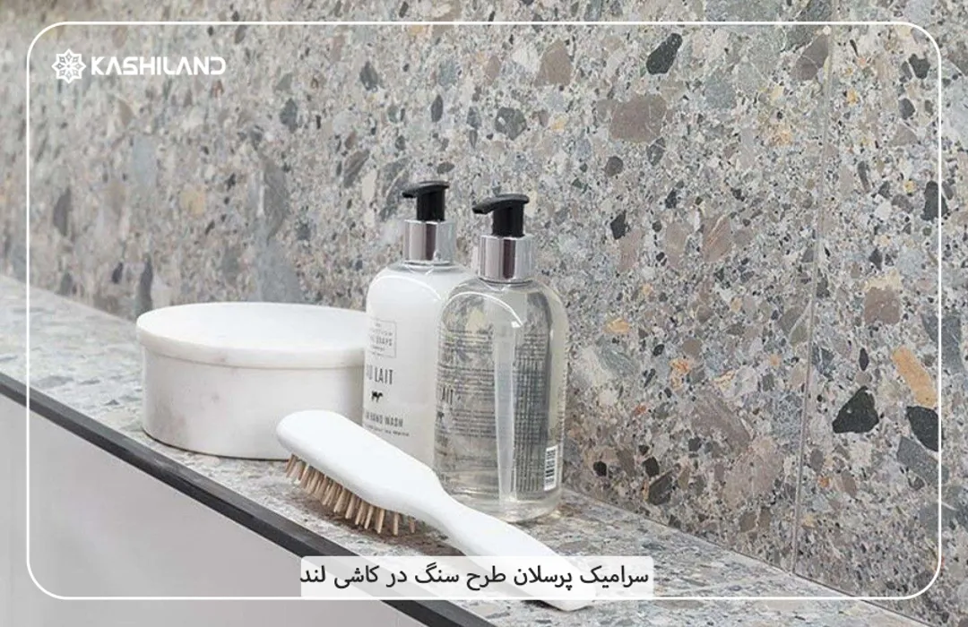 اینفو دسته بندی4.jpg