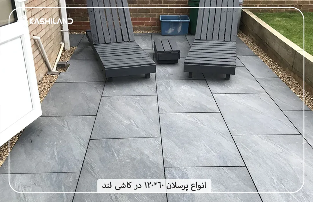 اینفو دسته بندی4.jpg