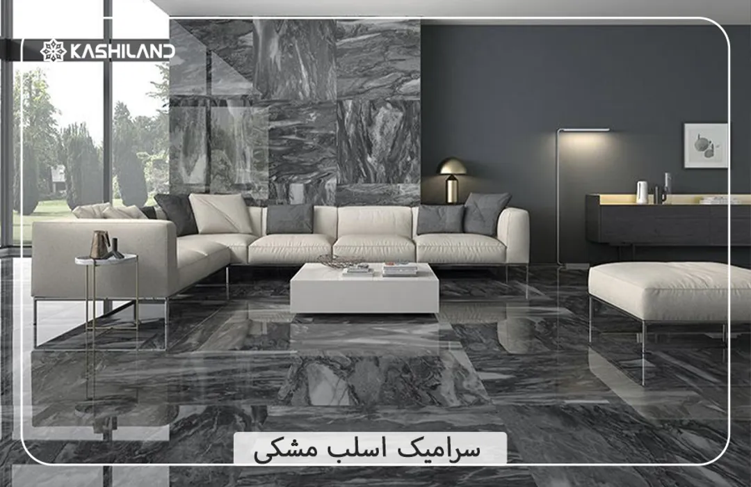 اینفو دسته بندی1.jpg