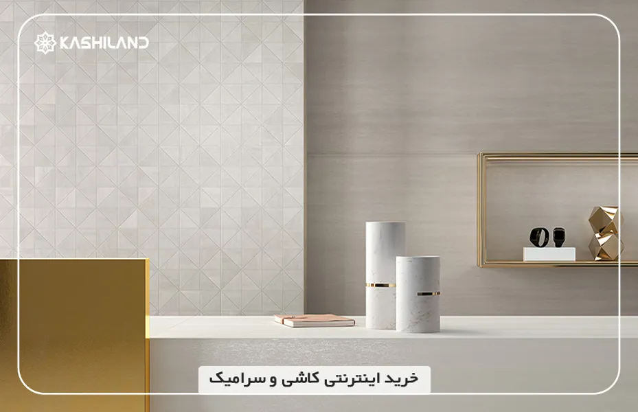 اینفو دسته بندی3.jpg اینفو دسته بندی3.jpg