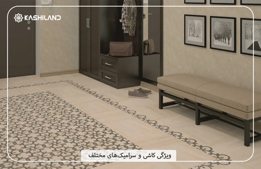 اینفو دسته بندی3.jpg