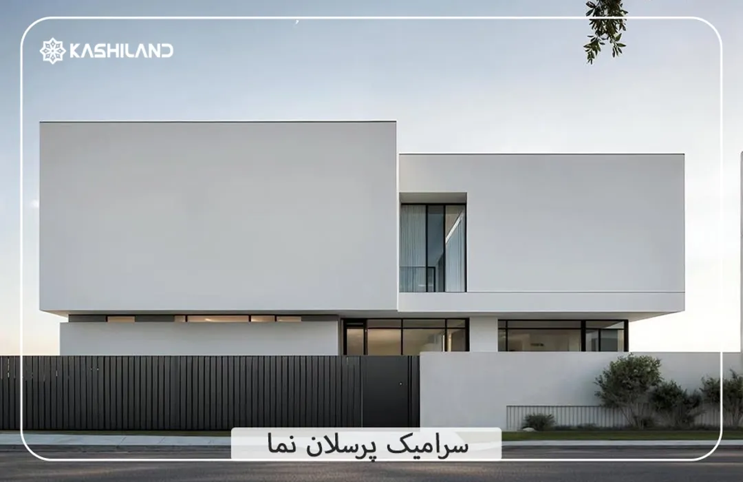 اینفو دسته بندی4.jpg