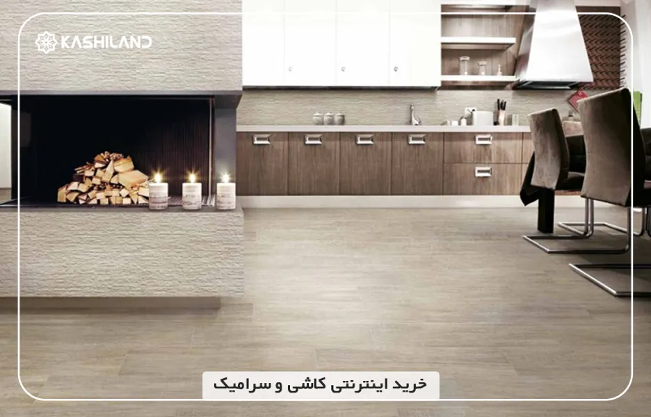اینفو دسته بندی2.jpg اینفو دسته بندی2.jpg