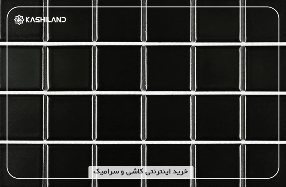 اینفو دسته بندی1.jpg اینفو دسته بندی1.jpg