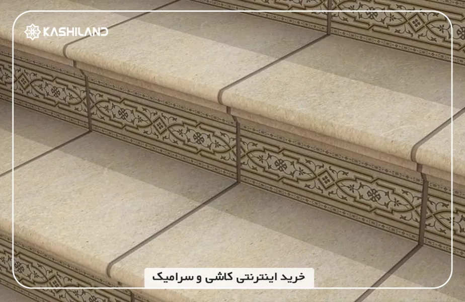 اینفو دسته بندی3.jpg اینفو دسته بندی3.jpg
