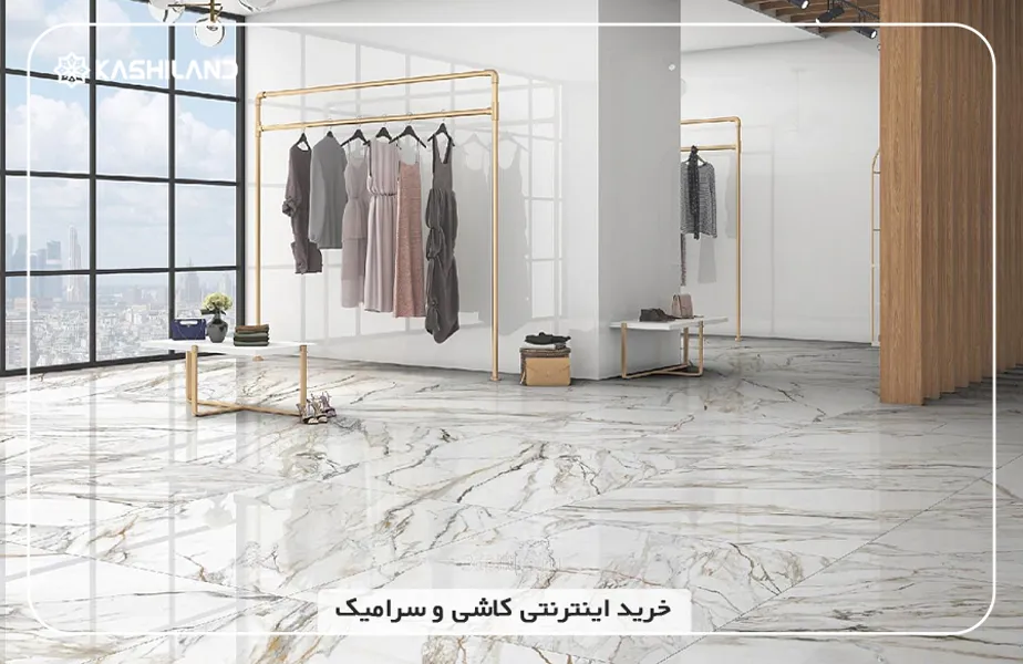 اینفو دسته بندی1.jpg اینفو دسته بندی1.jpg