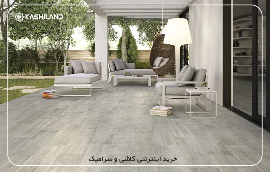 سرامیک حیاط