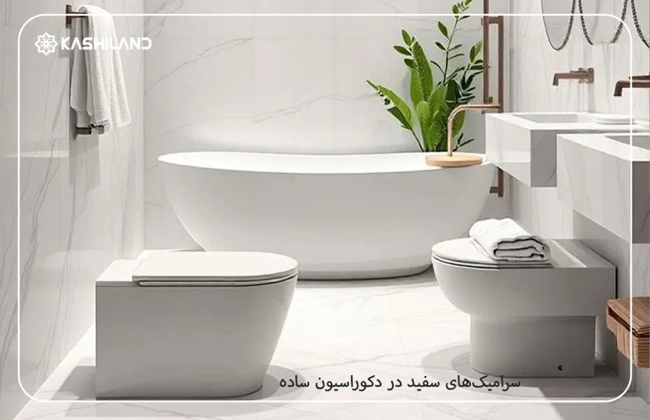برند و کیفیت کاشی کف سرویس بهداشتی