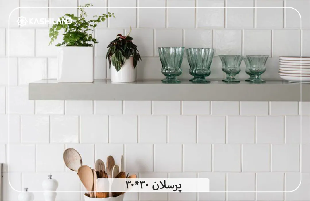 اینفو دسته بندی3.jpg