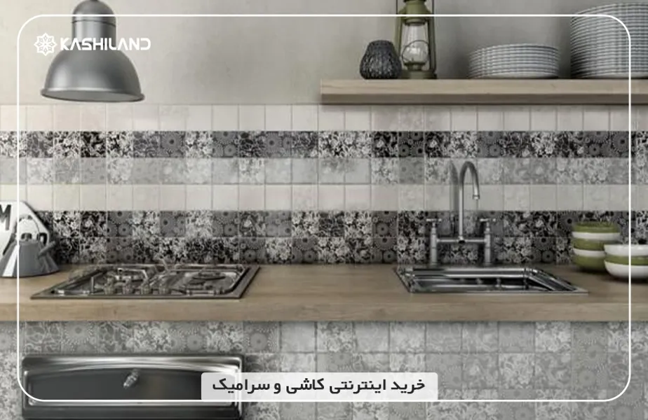 اینفو دسته بندی3.jpg اینفو دسته بندی3.jpg