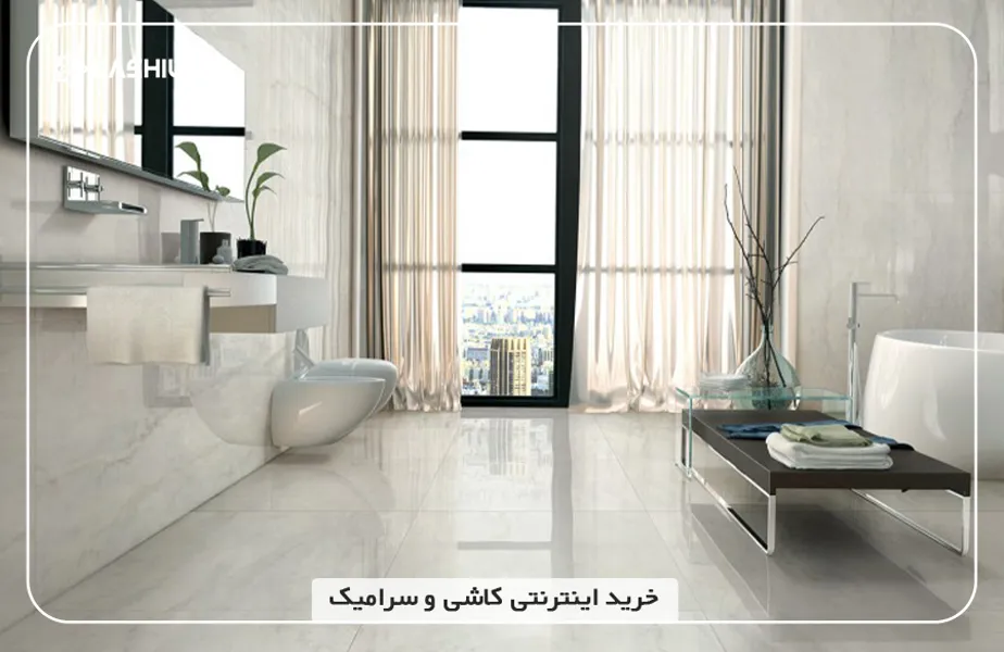 اینفو دسته بندی12.jpg اینفو دسته بندی12.jpg