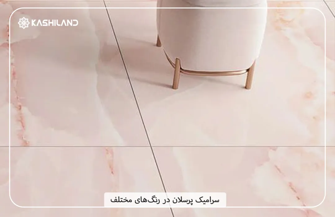 اینفو دسته بندی1.jpg