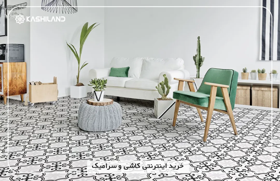 اینفو دسته بندی1.jpg