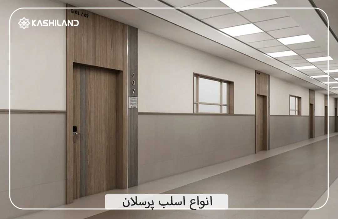 اینفو دسته بندی3.jpg