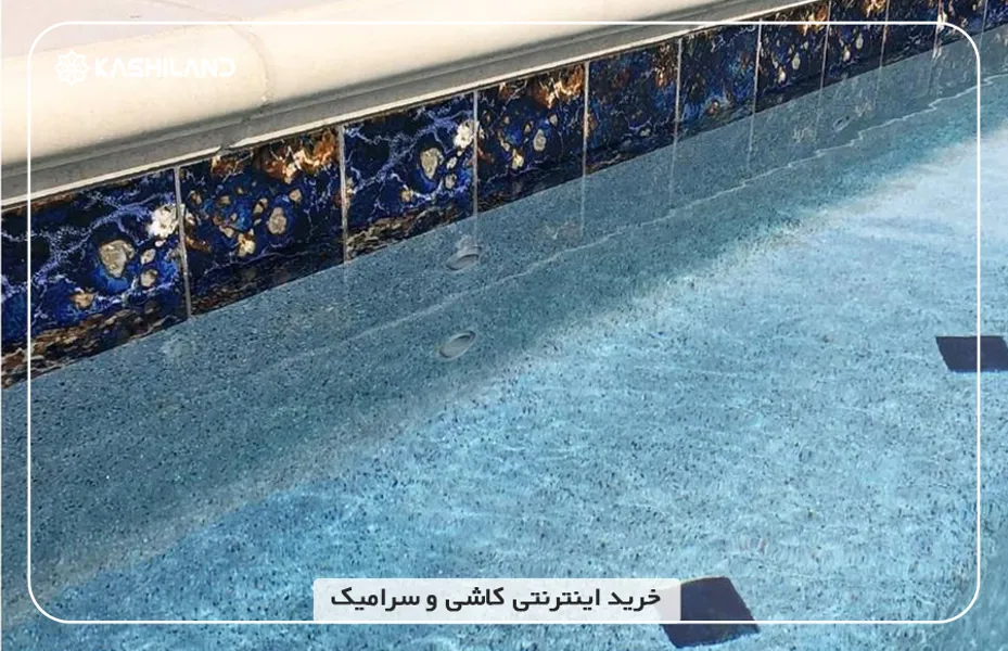 اینفو دسته بندی3.jpg اینفو دسته بندی3.jpg