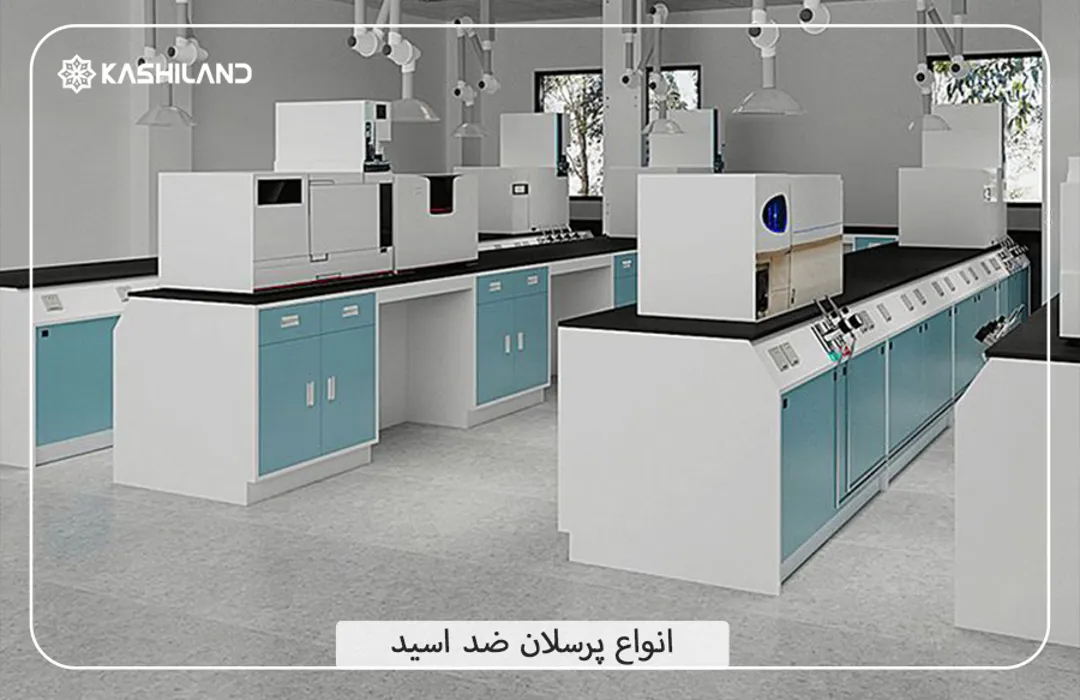 اینفو دسته بندی2.jpg