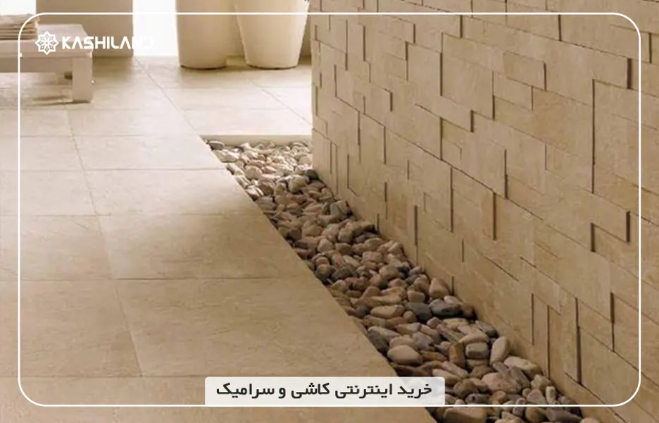 اینفو دسته بندی2.jpg اینفو دسته بندی2.jpg