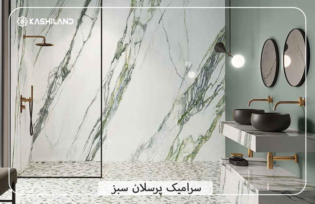 اینفو دسته بندی2.jpg