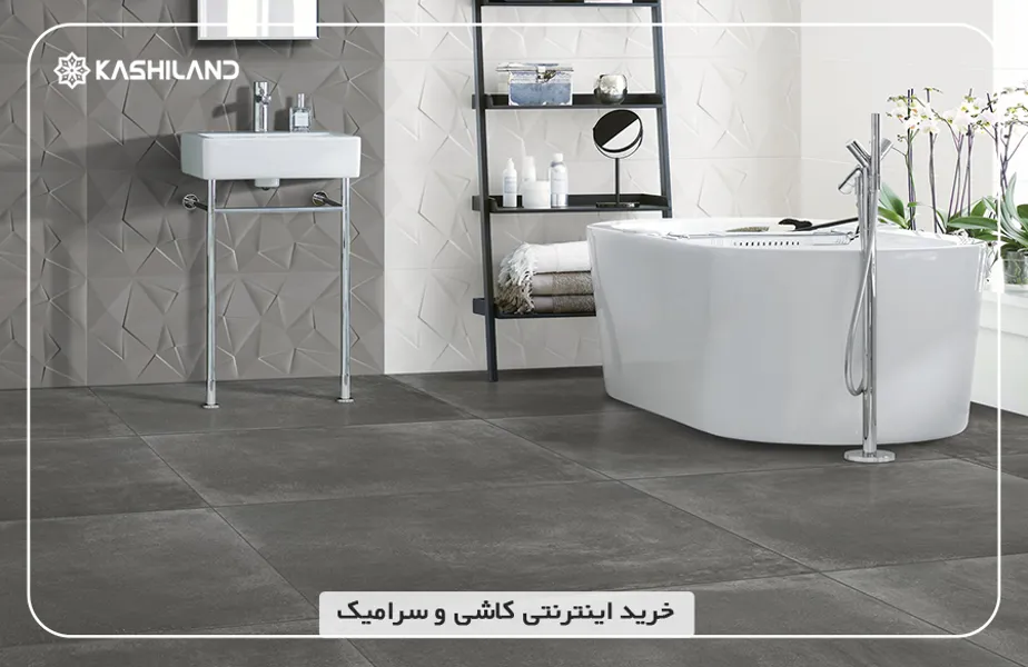 اینفو دسته بندی2.jpg اینفو دسته بندی2.jpg