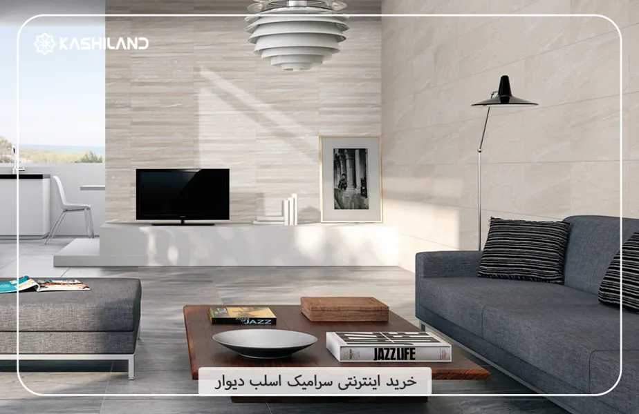 اینفو دسته بندی12.jpg اینفو دسته بندی12.jpg