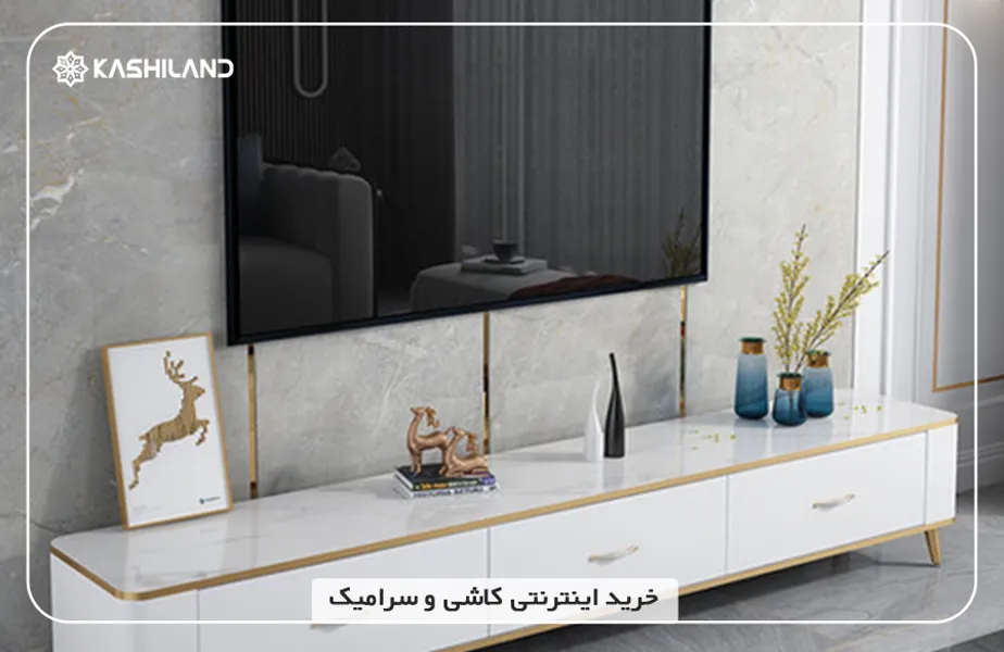قیمت سرامیک اسلب پشت تلویزیون