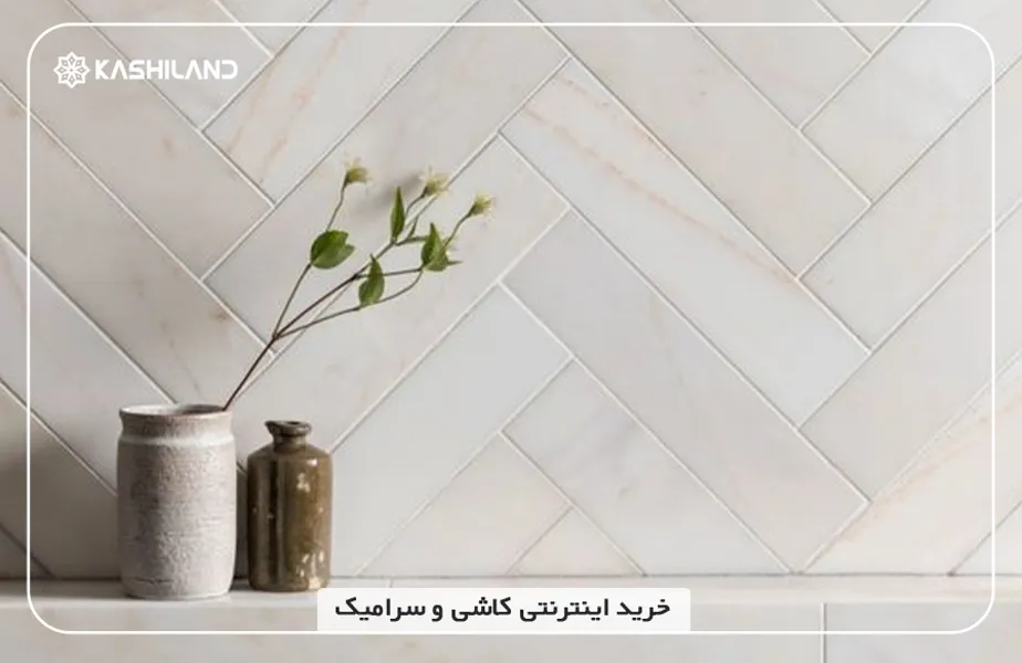 اینفو دسته بندی3.jpg اینفو دسته بندی3.jpg