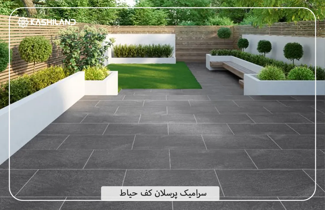 اینفو دسته بندی3.jpg