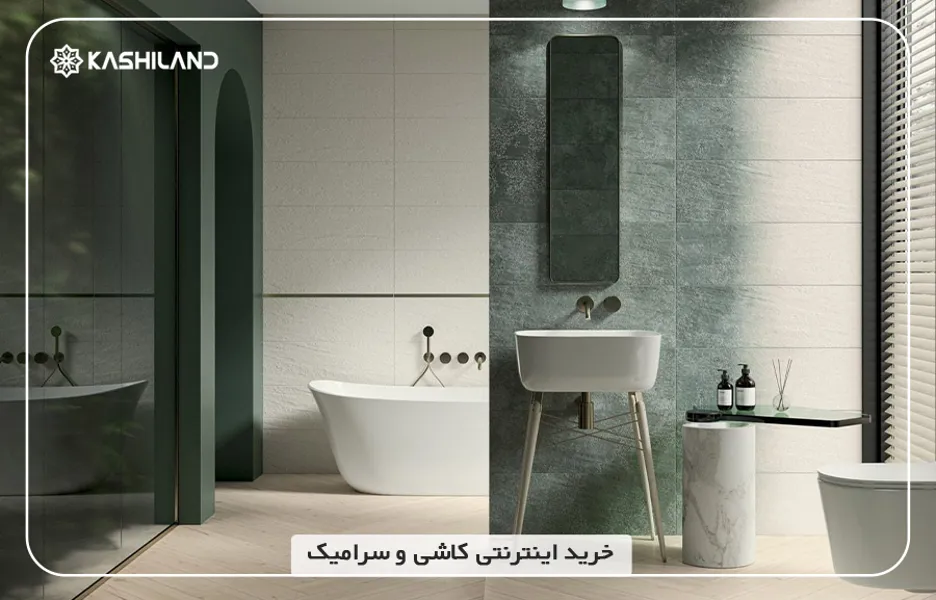 اینفو دسته بندی2.jpg اینفو دسته بندی2.jpg