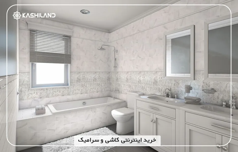 خرید آنلاین کاشی طوسی از کاشی لند