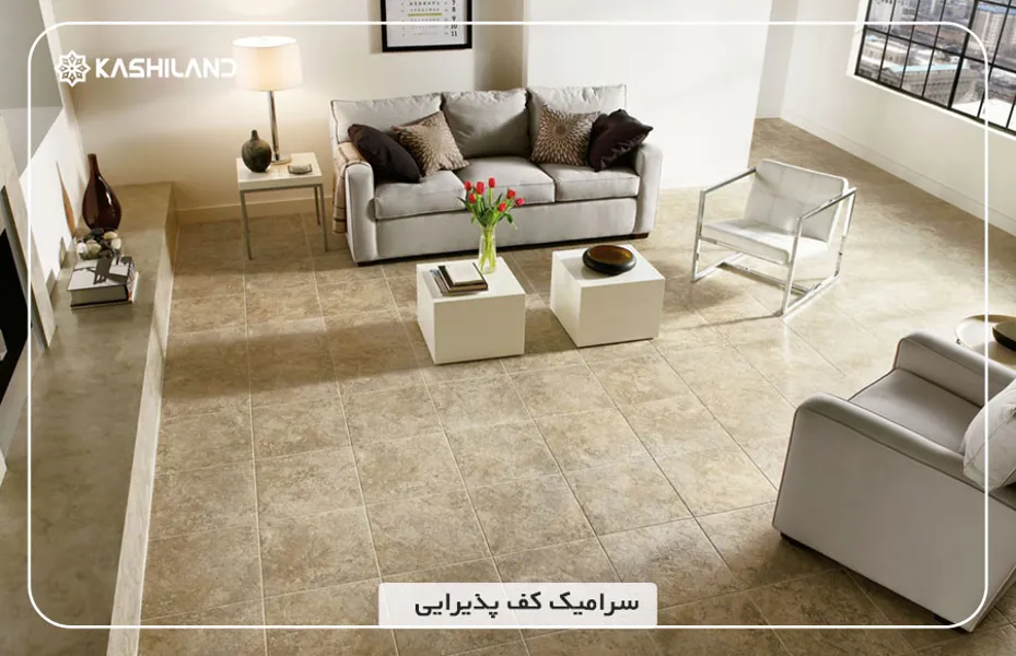 انواع سرامیک کف