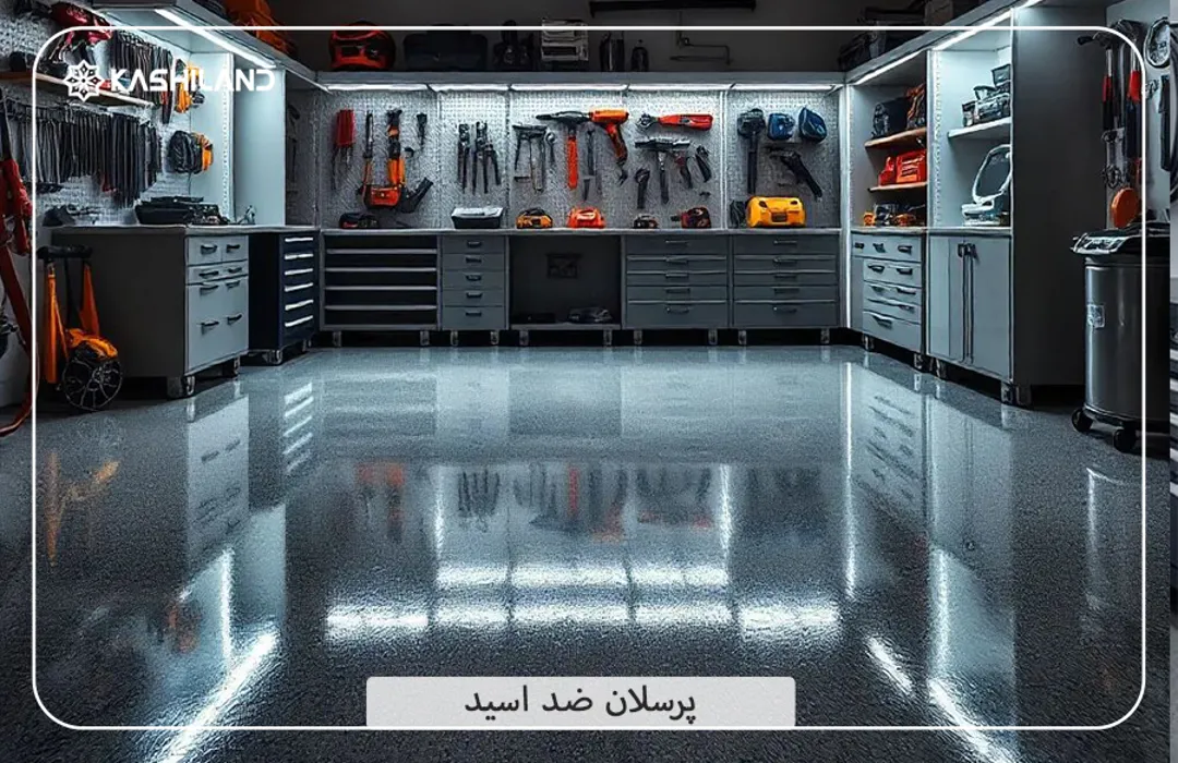 اینفو دسته بندی4.jpg